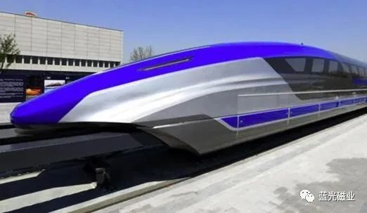藍(lán)光丨走進(jìn)磁懸浮列車
